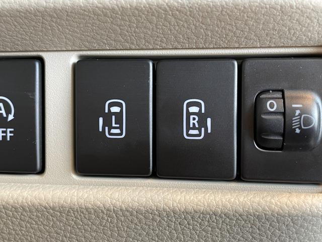 スペーシア ハイブリッドＸ　ＥＴＣ　バックカメラ　両側電動スライドドア　ナビ　クリアランスソナー　レーンアシスト　衝突被害軽減システム　オートライト　スマートキー　アイドリングストップ　電動格納ミラー　シートヒーター（15枚目）