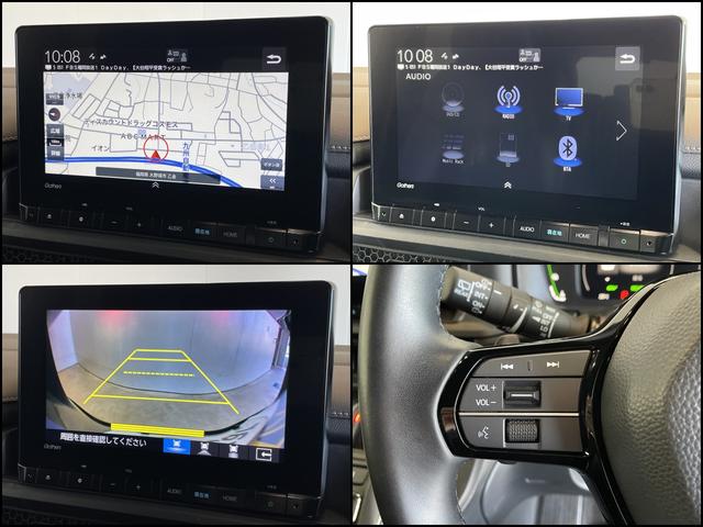 【カーナビ付き】　今や標準装備と言っても過言ではない必須アイテムです！！