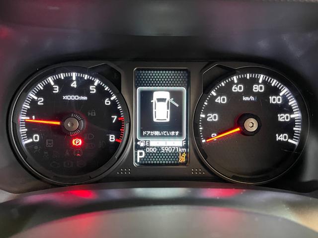 タフト Ｇ　ダーククロムベンチャー　衝突軽減　Ｐセンサー　ＬＥＤヘッド　フォグ　Ｉストップ　スマートキー　Ｐスタート　ＡＡＣ　シートヒーター　電格ミラー　純正１５アルミ　ステリモ　社外ナビ　フルセグＴＶ　ＢＴ　バックカメラ　ＥＴＣ（9枚目）