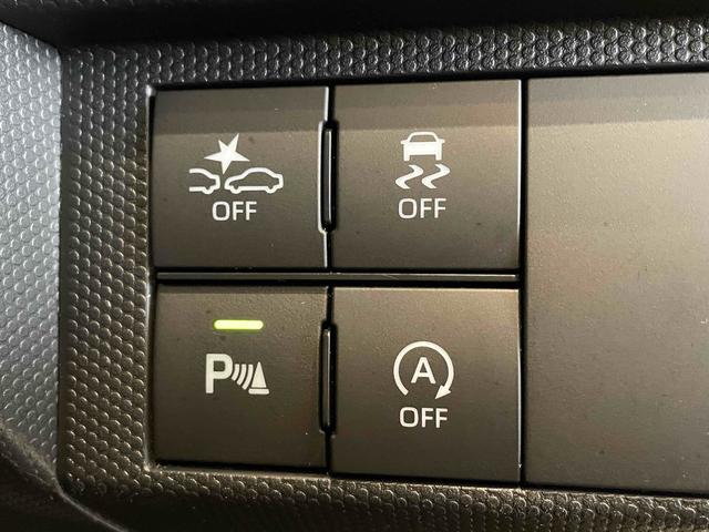 タフト Ｇ　ダーククロムベンチャー　衝突軽減　Ｐセンサー　ＬＥＤヘッド　フォグ　Ｉストップ　スマートキー　Ｐスタート　ＡＡＣ　シートヒーター　電格ミラー　純正１５アルミ　ステリモ　社外ナビ　フルセグＴＶ　ＢＴ　バックカメラ　ＥＴＣ（14枚目）