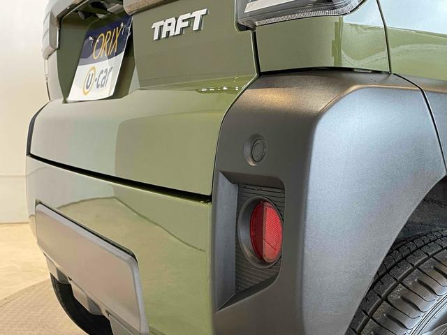 タフト Ｇ　ダーククロムベンチャー　衝突軽減　Ｐセンサー　ＬＥＤヘッド　フォグ　Ｉストップ　スマートキー　Ｐスタート　ＡＡＣ　シートヒーター　電格ミラー　純正１５アルミ　ステリモ　社外ナビ　フルセグＴＶ　ＢＴ　バックカメラ　ＥＴＣ（16枚目）