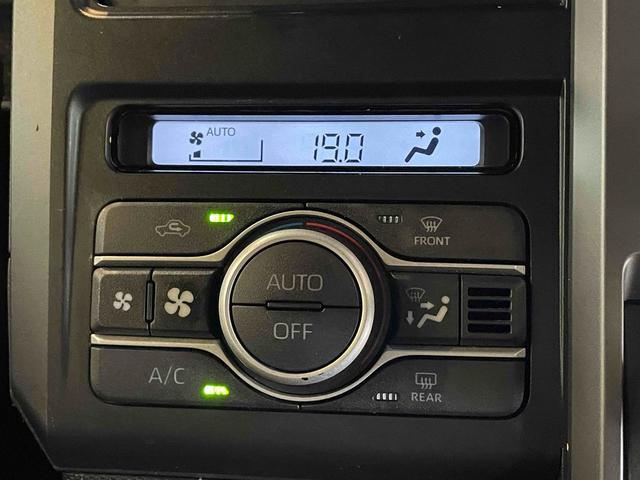 タフト Ｇ　ダーククロムベンチャー　衝突軽減　Ｐセンサー　ＬＥＤヘッド　フォグ　Ｉストップ　スマートキー　Ｐスタート　ＡＡＣ　シートヒーター　電格ミラー　純正１５アルミ　ステリモ　社外ナビ　フルセグＴＶ　ＢＴ　バックカメラ　ＥＴＣ（29枚目）