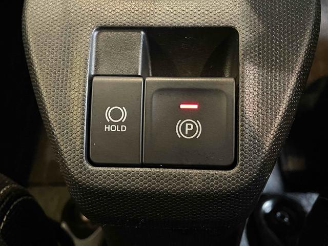 タフト Ｇ　ダーククロムベンチャー　衝突軽減　Ｐセンサー　ＬＥＤヘッド　フォグ　Ｉストップ　スマートキー　Ｐスタート　ＡＡＣ　シートヒーター　電格ミラー　純正１５アルミ　ステリモ　社外ナビ　フルセグＴＶ　ＢＴ　バックカメラ　ＥＴＣ（31枚目）