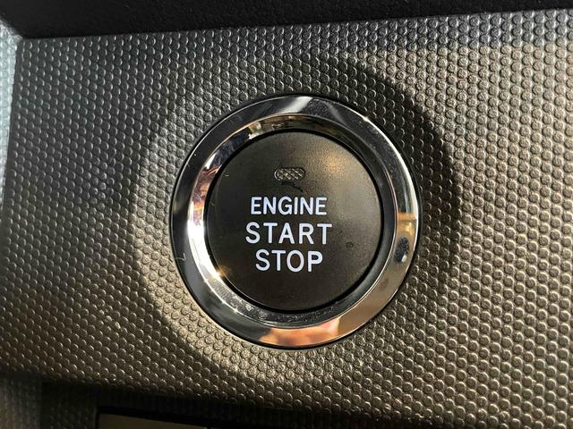 タフト Ｇ　ダーククロムベンチャー　衝突軽減　Ｐセンサー　ＬＥＤヘッド　フォグ　Ｉストップ　スマートキー　Ｐスタート　ＡＡＣ　シートヒーター　電格ミラー　純正１５アルミ　ステリモ　社外ナビ　フルセグＴＶ　ＢＴ　バックカメラ　ＥＴＣ（35枚目）