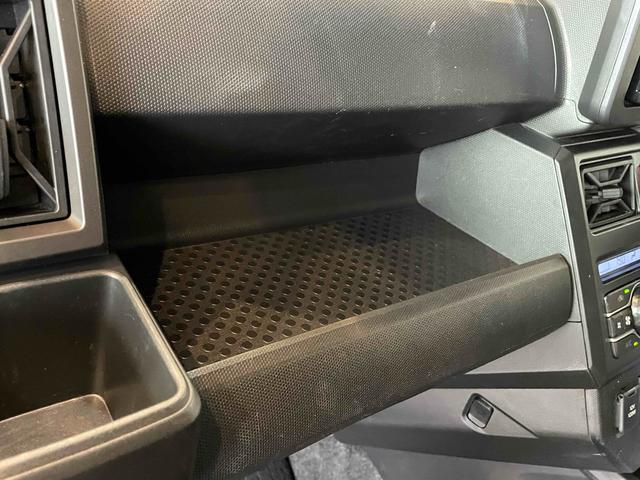 タフト Ｇ　ダーククロムベンチャー　衝突軽減　Ｐセンサー　ＬＥＤヘッド　フォグ　Ｉストップ　スマートキー　Ｐスタート　ＡＡＣ　シートヒーター　電格ミラー　純正１５アルミ　ステリモ　社外ナビ　フルセグＴＶ　ＢＴ　バックカメラ　ＥＴＣ（44枚目）