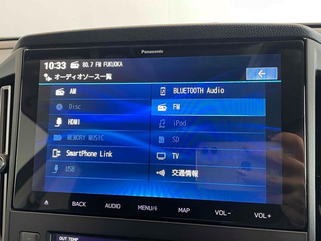 レヴォーグ GT プリクラッシュブレーキ レーンキープ Rソナー ACC Iストップ LEDヘッド フォグ デュアルAAC シートヒーター スマートキー Pスタート 純正ナビ フルセグTV BT バックカメラ ETC(11枚目)