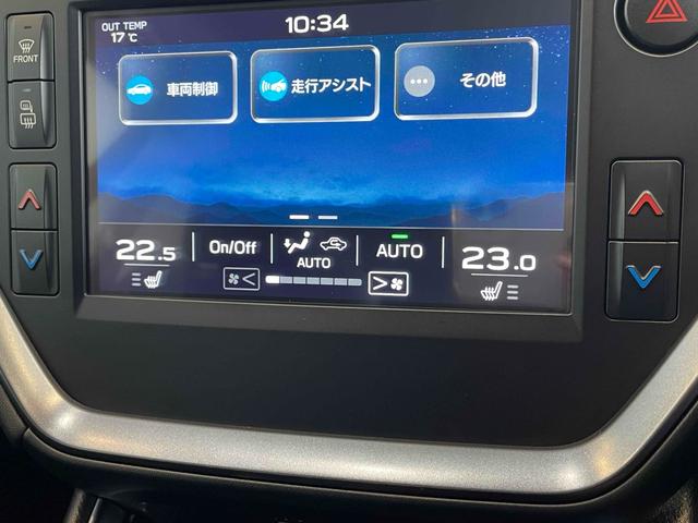 レヴォーグ GT プリクラッシュブレーキ レーンキープ Rソナー ACC Iストップ LEDヘッド フォグ デュアルAAC シートヒーター スマートキー Pスタート 純正ナビ フルセグTV BT バックカメラ ETC(30枚目)