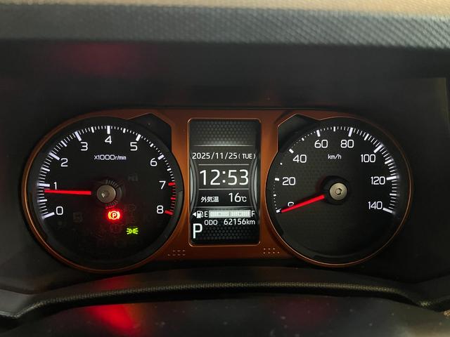 タフト Ｇ　衝突軽減　Ｐセンサー　ＬＥＤヘッド　フォグ　Ｉストップ　スマートキー　Ｐスタート　ＡＡＣ　シートヒーター　電格ミラー　純正１５アルミ　ステリモ　社外ナビ　フルセグＴＶ　ＢＴ　バックカメラ　ＥＴＣ（9枚目）