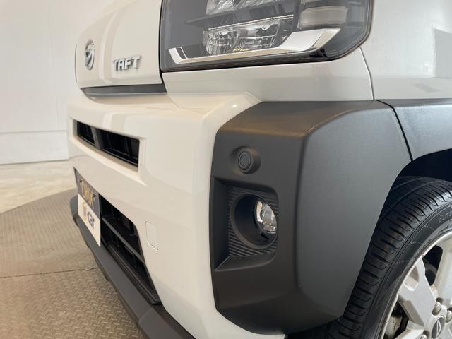 タフト Ｇ　衝突軽減　Ｐセンサー　ＬＥＤヘッド　フォグ　Ｉストップ　スマートキー　Ｐスタート　ＡＡＣ　シートヒーター　電格ミラー　純正１５アルミ　ステリモ　社外ナビ　フルセグＴＶ　ＢＴ　バックカメラ　ＥＴＣ（15枚目）