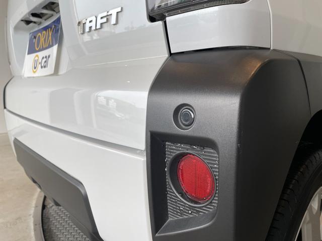 タフト Ｇ　衝突軽減　Ｐセンサー　ＬＥＤヘッド　フォグ　Ｉストップ　スマートキー　Ｐスタート　ＡＡＣ　シートヒーター　電格ミラー　純正１５アルミ　ステリモ　社外ナビ　フルセグＴＶ　ＢＴ　バックカメラ　ＥＴＣ（16枚目）