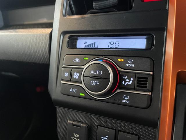 タフト Ｇ　衝突軽減　Ｐセンサー　ＬＥＤヘッド　フォグ　Ｉストップ　スマートキー　Ｐスタート　ＡＡＣ　シートヒーター　電格ミラー　純正１５アルミ　ステリモ　社外ナビ　フルセグＴＶ　ＢＴ　バックカメラ　ＥＴＣ（29枚目）