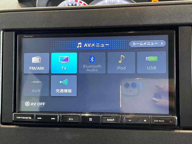 ワゴンＲ ハイブリッドＦＸ－Ｓ　全方位モニター　社外ナビ　ＢＴオーディオ　ＤＣＢＳ　レーンキープ　Ｐセンサー　ＡＣＣ　スマートキー　Ｐスタート　ＡＡＣ　運転席シートヒーター　電格ミラー　オートライト　ＰＶガラス　ＨＵＤ　ＥＴＣ（11枚目）