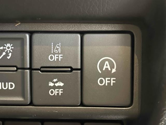 ワゴンＲ ハイブリッドＦＸ－Ｓ　全方位モニター　社外ナビ　ＢＴオーディオ　ＤＣＢＳ　レーンキープ　Ｐセンサー　ＡＣＣ　スマートキー　Ｐスタート　ＡＡＣ　運転席シートヒーター　電格ミラー　オートライト　ＰＶガラス　ＨＵＤ　ＥＴＣ（14枚目）