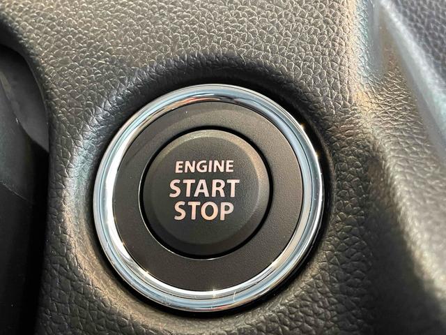 ワゴンＲ ハイブリッドＦＸ－Ｓ　全方位モニター　社外ナビ　ＢＴオーディオ　ＤＣＢＳ　レーンキープ　Ｐセンサー　ＡＣＣ　スマートキー　Ｐスタート　ＡＡＣ　運転席シートヒーター　電格ミラー　オートライト　ＰＶガラス　ＨＵＤ　ＥＴＣ（25枚目）