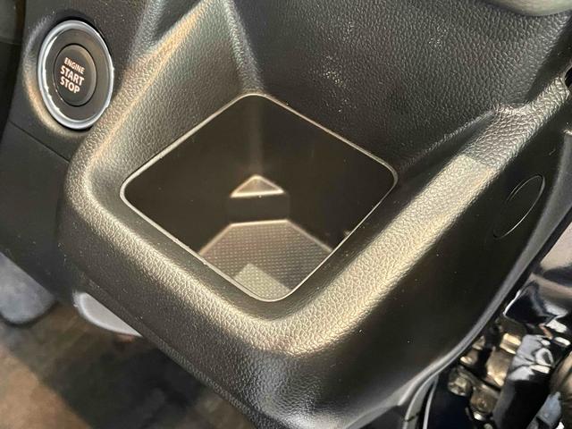 ワゴンＲ ハイブリッドＦＸ－Ｓ　全方位モニター　社外ナビ　ＢＴオーディオ　ＤＣＢＳ　レーンキープ　Ｐセンサー　ＡＣＣ　スマートキー　Ｐスタート　ＡＡＣ　運転席シートヒーター　電格ミラー　オートライト　ＰＶガラス　ＨＵＤ　ＥＴＣ（36枚目）