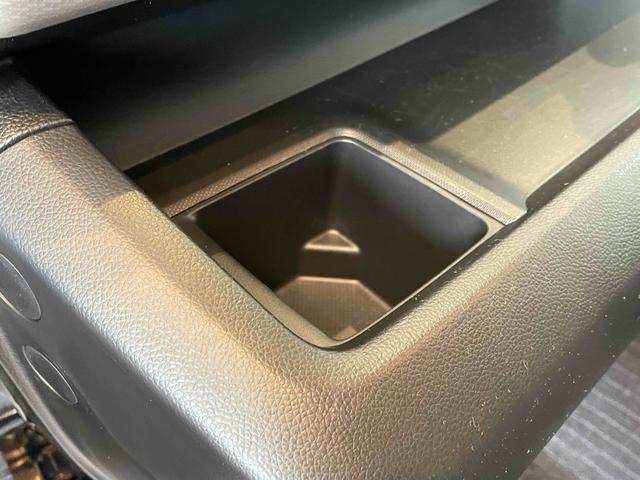 ワゴンＲ ハイブリッドＦＸ－Ｓ　全方位モニター　社外ナビ　ＢＴオーディオ　ＤＣＢＳ　レーンキープ　Ｐセンサー　ＡＣＣ　スマートキー　Ｐスタート　ＡＡＣ　運転席シートヒーター　電格ミラー　オートライト　ＰＶガラス　ＨＵＤ　ＥＴＣ（38枚目）