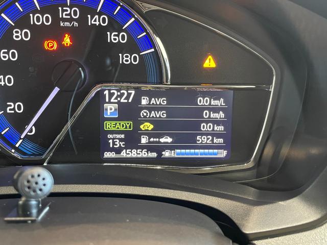 カローラフィールダー ハイブリッド　ＥＸ　ＥＴＣ　バックカメラ　ナビ　ＴＶ　レーンアシスト　衝突被害軽減システム　アルミホイール　オートマチックハイビーム　スマートキー　アイドリングストップ　電動格納ミラー　ＣＶＴ　盗難防止システム（10枚目）