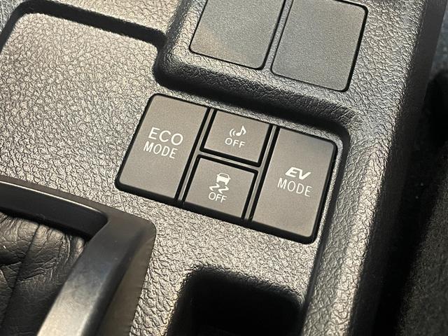 カローラフィールダー ハイブリッド　ＥＸ　ＥＴＣ　バックカメラ　ナビ　ＴＶ　レーンアシスト　衝突被害軽減システム　アルミホイール　オートマチックハイビーム　スマートキー　アイドリングストップ　電動格納ミラー　ＣＶＴ　盗難防止システム（25枚目）