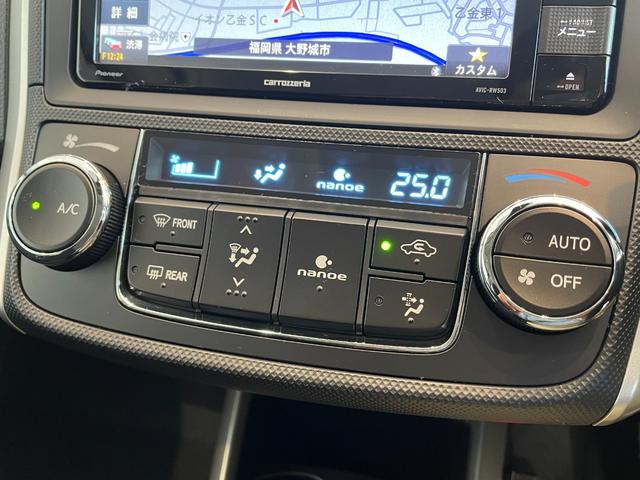 カローラフィールダー ハイブリッド　ＥＸ　ＥＴＣ　バックカメラ　ナビ　ＴＶ　レーンアシスト　衝突被害軽減システム　アルミホイール　オートマチックハイビーム　スマートキー　アイドリングストップ　電動格納ミラー　ＣＶＴ　盗難防止システム（26枚目）