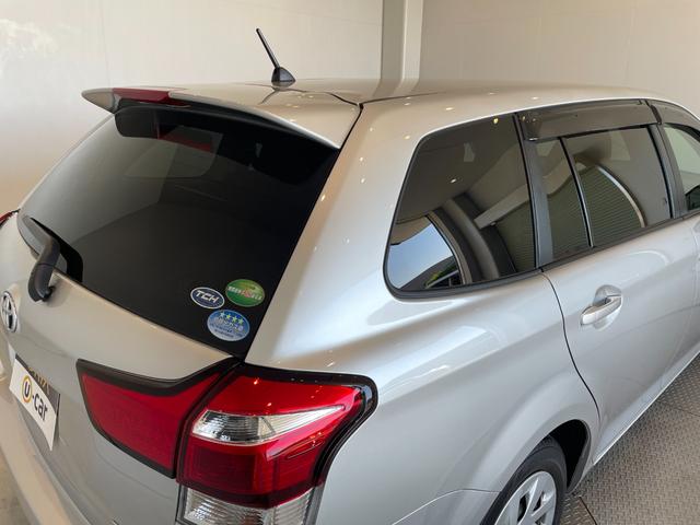 カローラフィールダー ハイブリッド　ＥＸ　ＥＴＣ　バックカメラ　ナビ　ＴＶ　レーンアシスト　衝突被害軽減システム　アルミホイール　オートマチックハイビーム　スマートキー　アイドリングストップ　電動格納ミラー　ＣＶＴ　盗難防止システム（29枚目）