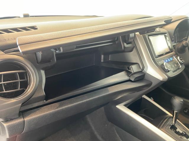 カローラフィールダー ハイブリッド　ＥＸ　ＥＴＣ　バックカメラ　ナビ　ＴＶ　レーンアシスト　衝突被害軽減システム　アルミホイール　オートマチックハイビーム　スマートキー　アイドリングストップ　電動格納ミラー　ＣＶＴ　盗難防止システム（32枚目）