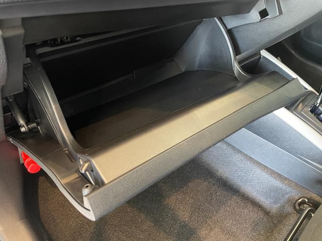 カローラフィールダー ハイブリッド　ＥＸ　ＥＴＣ　バックカメラ　ナビ　ＴＶ　レーンアシスト　衝突被害軽減システム　アルミホイール　オートマチックハイビーム　スマートキー　アイドリングストップ　電動格納ミラー　ＣＶＴ　盗難防止システム（33枚目）