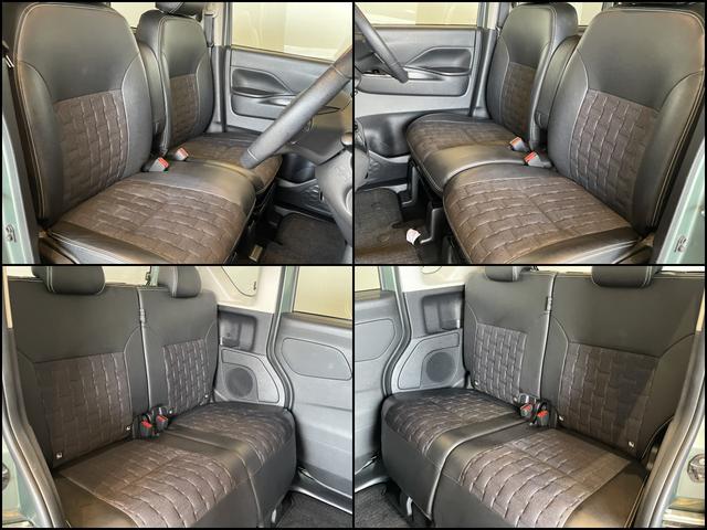 デリカミニ G 衝突軽減 レーンキープ 前後センサー 左側パワスラ LEDヘッド フォグ スマートキー Pスタート AAC シートヒーター Iストップ 電格ミラー 社外ナビ フルセグTV BT バックカメラ ETC(7枚目)