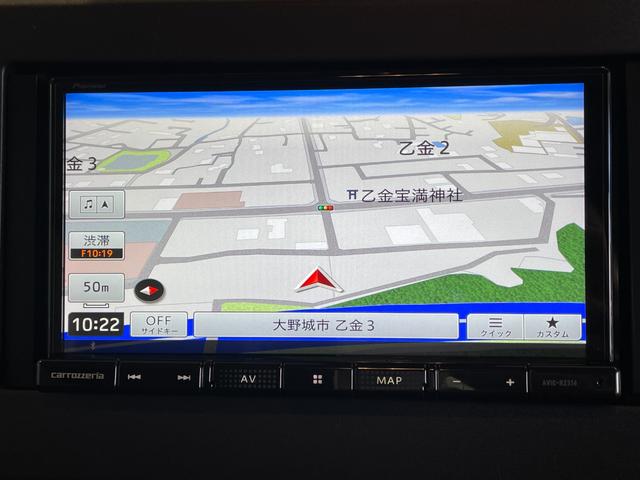 デリカミニ G 衝突軽減 レーンキープ 前後センサー 左側パワスラ LEDヘッド フォグ スマートキー Pスタート AAC シートヒーター Iストップ 電格ミラー 社外ナビ フルセグTV BT バックカメラ ETC(10枚目)