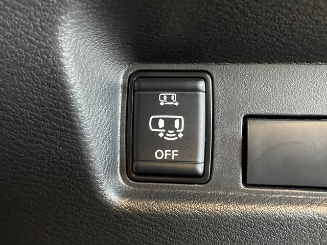 デリカミニ G 衝突軽減 レーンキープ 前後センサー 左側パワスラ LEDヘッド フォグ スマートキー Pスタート AAC シートヒーター Iストップ 電格ミラー 社外ナビ フルセグTV BT バックカメラ ETC(21枚目)