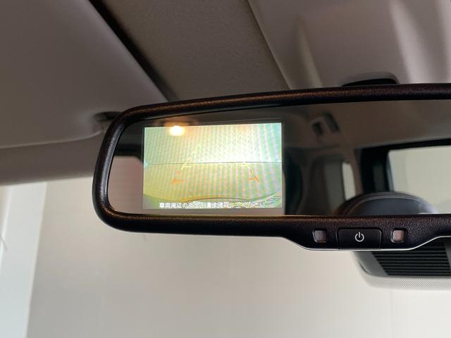 デリカミニ G 衝突軽減 レーンキープ 前後センサー 左側パワスラ LEDヘッド フォグ スマートキー Pスタート AAC シートヒーター Iストップ 電格ミラー 社外ナビ フルセグTV BT バックカメラ ETC(23枚目)