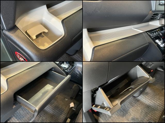 デリカミニ G 衝突軽減 レーンキープ 前後センサー 左側パワスラ LEDヘッド フォグ スマートキー Pスタート AAC シートヒーター Iストップ 電格ミラー 社外ナビ フルセグTV BT バックカメラ ETC(26枚目)