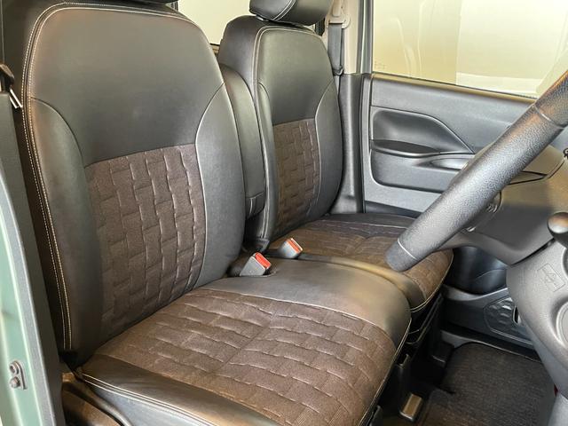 デリカミニ G 衝突軽減 レーンキープ 前後センサー 左側パワスラ LEDヘッド フォグ スマートキー Pスタート AAC シートヒーター Iストップ 電格ミラー 社外ナビ フルセグTV BT バックカメラ ETC(28枚目)