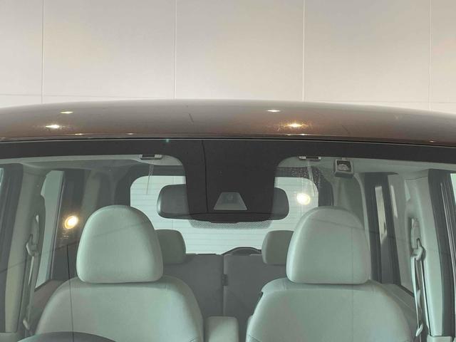 ルークス ハイウェイスター　Ｘ　エマブレ　レーンキープ　前後ソナー　左側パワスラ　ＬＥＤヘッド　インテリキー　Ｐスタート　ＡＡＣ　Ｉストップ　電格ミラー　オートライト　社外ナビ　フルセグＴＶ　ＢＴ　アラウンドビューモニター　ＥＴＣ（14枚目）