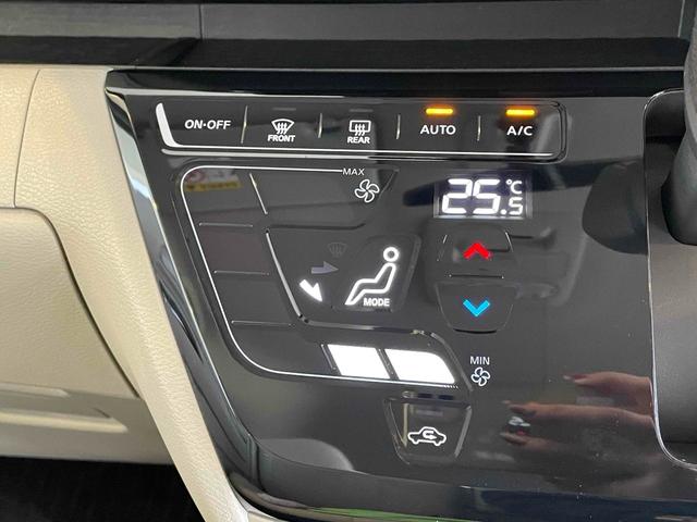 ルークス ハイウェイスター　Ｘ　エマブレ　レーンキープ　前後ソナー　左側パワスラ　ＬＥＤヘッド　インテリキー　Ｐスタート　ＡＡＣ　Ｉストップ　電格ミラー　オートライト　社外ナビ　フルセグＴＶ　ＢＴ　アラウンドビューモニター　ＥＴＣ（32枚目）