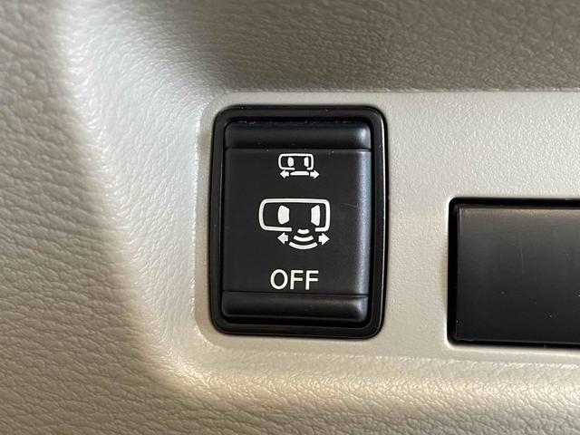 ルークス ハイウェイスター　Ｘ　エマブレ　レーンキープ　前後ソナー　左側パワスラ　ＬＥＤヘッド　インテリキー　Ｐスタート　ＡＡＣ　Ｉストップ　電格ミラー　オートライト　社外ナビ　フルセグＴＶ　ＢＴ　アラウンドビューモニター　ＥＴＣ（33枚目）