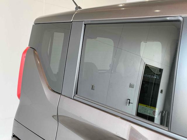 ルークス ハイウェイスター　Ｘ　エマブレ　レーンキープ　前後ソナー　左側パワスラ　ＬＥＤヘッド　インテリキー　Ｐスタート　ＡＡＣ　Ｉストップ　電格ミラー　オートライト　社外ナビ　フルセグＴＶ　ＢＴ　アラウンドビューモニター　ＥＴＣ（40枚目）