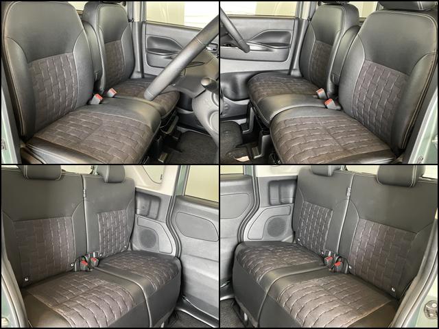 デリカミニ G 衝突軽減 レーンキープ 前後センサー 左側パワスラ LEDヘッド フォグ スマートキー Pスタート AAC シートヒーター Iストップ 電格ミラー 社外ナビ フルセグTV BT バックカメラ ETC(7枚目)