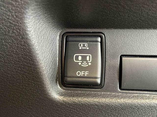 デリカミニ G 衝突軽減 レーンキープ 前後センサー 左側パワスラ LEDヘッド フォグ スマートキー Pスタート AAC シートヒーター Iストップ 電格ミラー 社外ナビ フルセグTV BT バックカメラ ETC(31枚目)