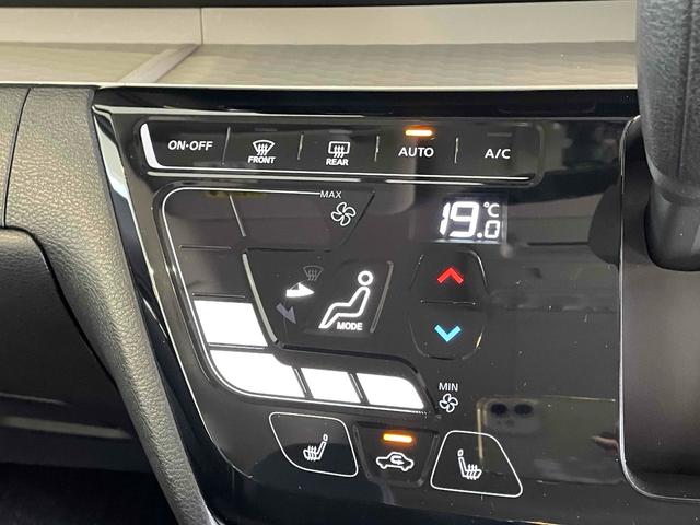 デリカミニ G 衝突軽減 レーンキープ 前後センサー 左側パワスラ LEDヘッド フォグ スマートキー Pスタート AAC シートヒーター Iストップ 電格ミラー 社外ナビ フルセグTV BT バックカメラ ETC(32枚目)