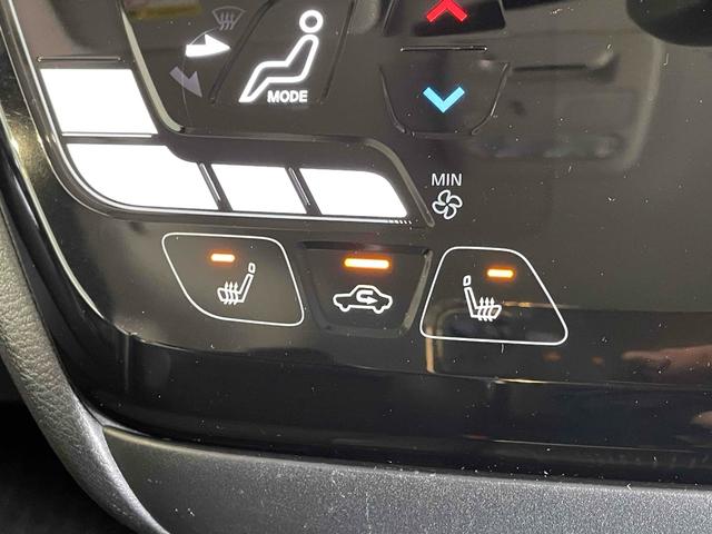 デリカミニ G 衝突軽減 レーンキープ 前後センサー 左側パワスラ LEDヘッド フォグ スマートキー Pスタート AAC シートヒーター Iストップ 電格ミラー 社外ナビ フルセグTV BT バックカメラ ETC(33枚目)