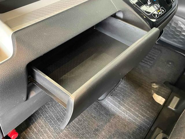 デリカミニ G 衝突軽減 レーンキープ 前後センサー 左側パワスラ LEDヘッド フォグ スマートキー Pスタート AAC シートヒーター Iストップ 電格ミラー 社外ナビ フルセグTV BT バックカメラ ETC(47枚目)