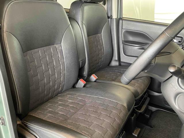 デリカミニ G 衝突軽減 レーンキープ 前後センサー 左側パワスラ LEDヘッド フォグ スマートキー Pスタート AAC シートヒーター Iストップ 電格ミラー 社外ナビ フルセグTV BT バックカメラ ETC(50枚目)