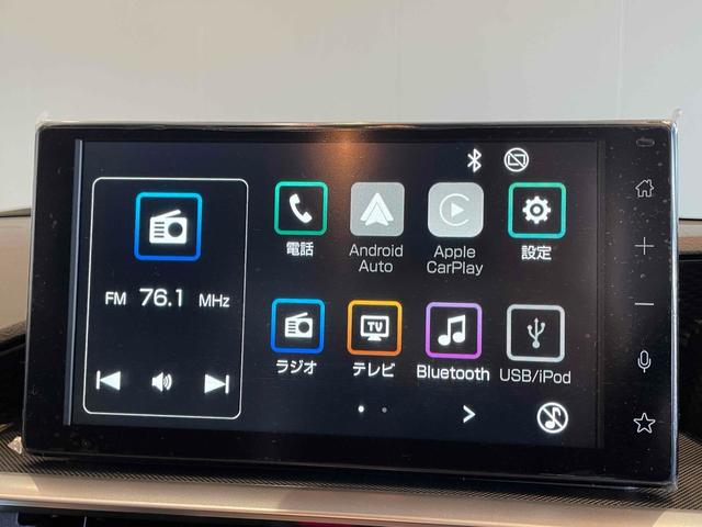 ライズ ハイブリッドZ 登録済未使用車 パノラミックビューモニター 純正ディスプレイオーディオ フルセグTV BT 衝突軽減ブレーキ BSM Pセンサー ACC LEDヘッド フォグ スマートキー Pスタート AAC ETC(10枚目)