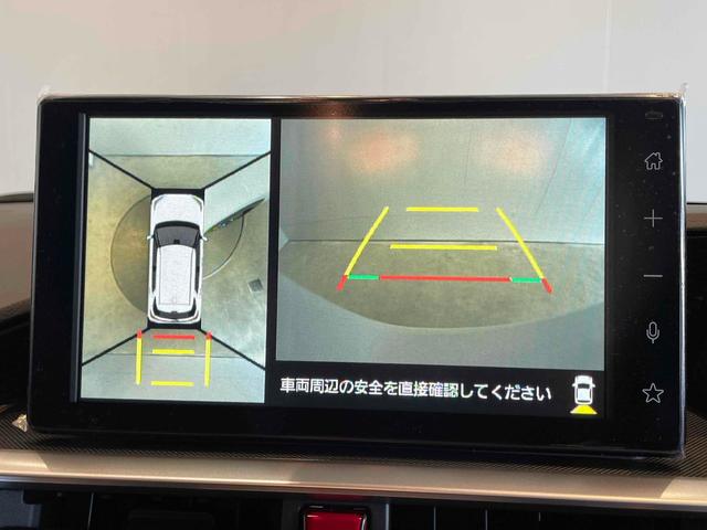 ライズ ハイブリッドZ 登録済未使用車 パノラミックビューモニター 純正ディスプレイオーディオ フルセグTV BT 衝突軽減ブレーキ BSM Pセンサー ACC LEDヘッド フォグ スマートキー Pスタート AAC ETC(11枚目)