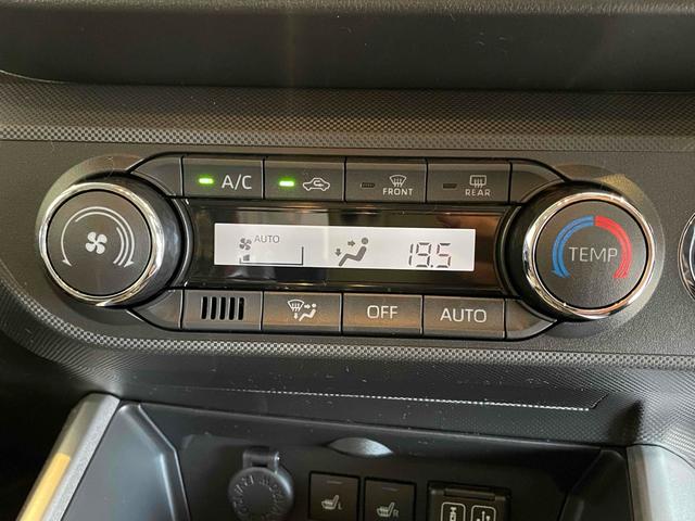 ライズ ハイブリッドZ 登録済未使用車 パノラミックビューモニター 純正ディスプレイオーディオ フルセグTV BT 衝突軽減ブレーキ BSM Pセンサー ACC LEDヘッド フォグ スマートキー Pスタート AAC ETC(28枚目)