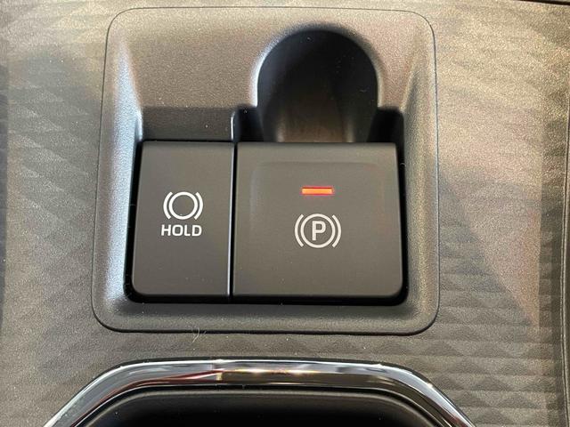 ライズ ハイブリッドZ 登録済未使用車 パノラミックビューモニター 純正ディスプレイオーディオ フルセグTV BT 衝突軽減ブレーキ BSM Pセンサー ACC LEDヘッド フォグ スマートキー Pスタート AAC ETC(30枚目)