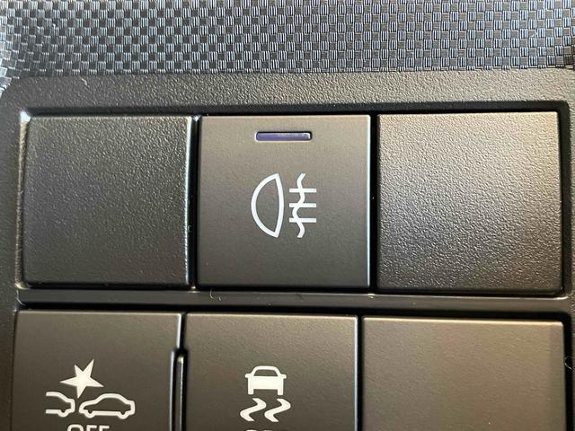 ライズ ハイブリッドZ 登録済未使用車 パノラミックビューモニター 純正ディスプレイオーディオ フルセグTV BT 衝突軽減ブレーキ BSM Pセンサー ACC LEDヘッド フォグ スマートキー Pスタート AAC ETC(33枚目)