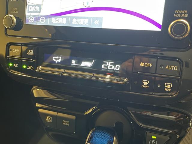 プリウス S ETC クリアランスソナー レーンアシスト オートクルーズコントロール 衝突被害軽減システム バックカメラ ナビ アルミホイール オートマチックハイビーム オートライト LEDヘッドランプ CVT(23枚目)