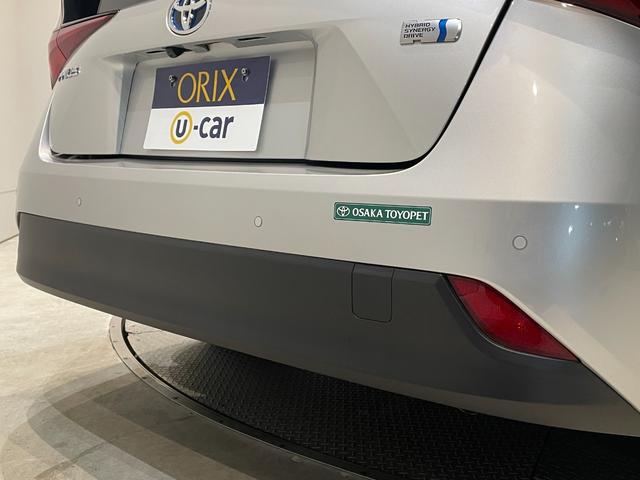 プリウス S ETC クリアランスソナー レーンアシスト オートクルーズコントロール 衝突被害軽減システム バックカメラ ナビ アルミホイール オートマチックハイビーム オートライト LEDヘッドランプ CVT(39枚目)