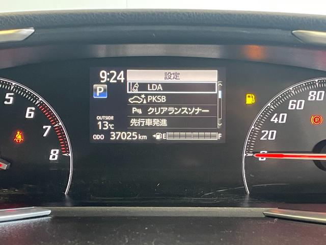 TOYOTA SIENTA FUNBASE X